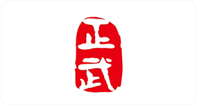 正武跆拳道館
